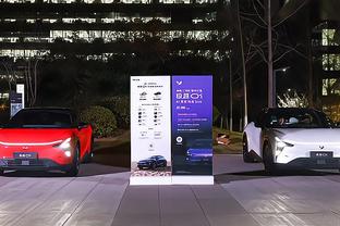 Chính thức: Qatar Asian Cup giới thiệu công nghệ việt vị bán tự động